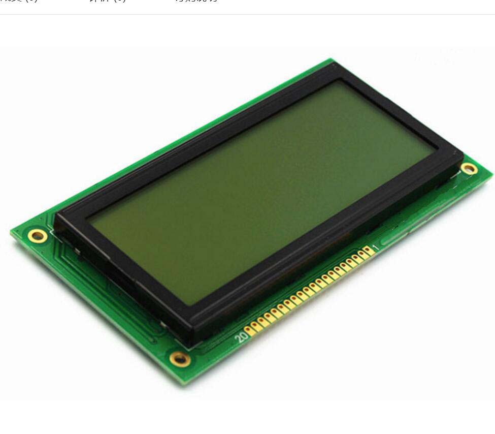 160x80 LCD module (AG16080B)